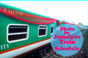 Dhaka to Jamalpur Train Schedule 2021