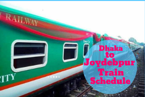 Dhaka to Joydebpur