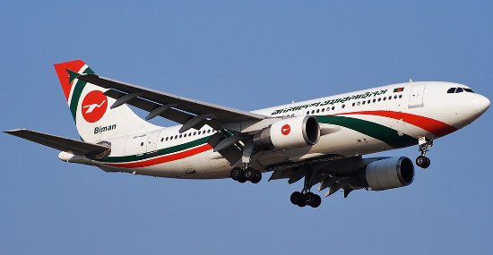 Biman Bangladesh Airlines 1