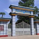 Botanical-Garden-Mymensingh