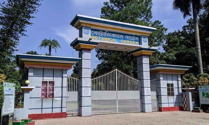 Botanical-Garden-Mymensingh