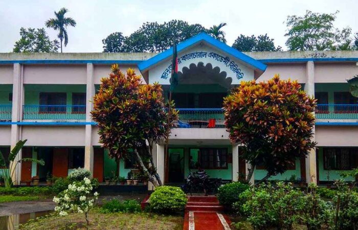 ethnic-cultural-academy-birisiri