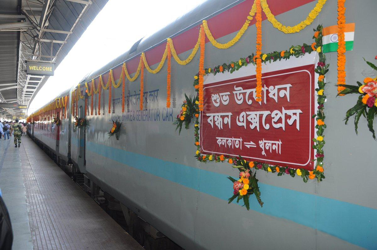 বন্ধন এক্সপ্রেস আন্তঃদেশীয় ট্রেন