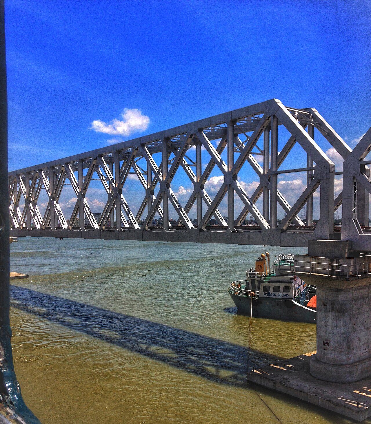 ভৈরব রেল সেতু