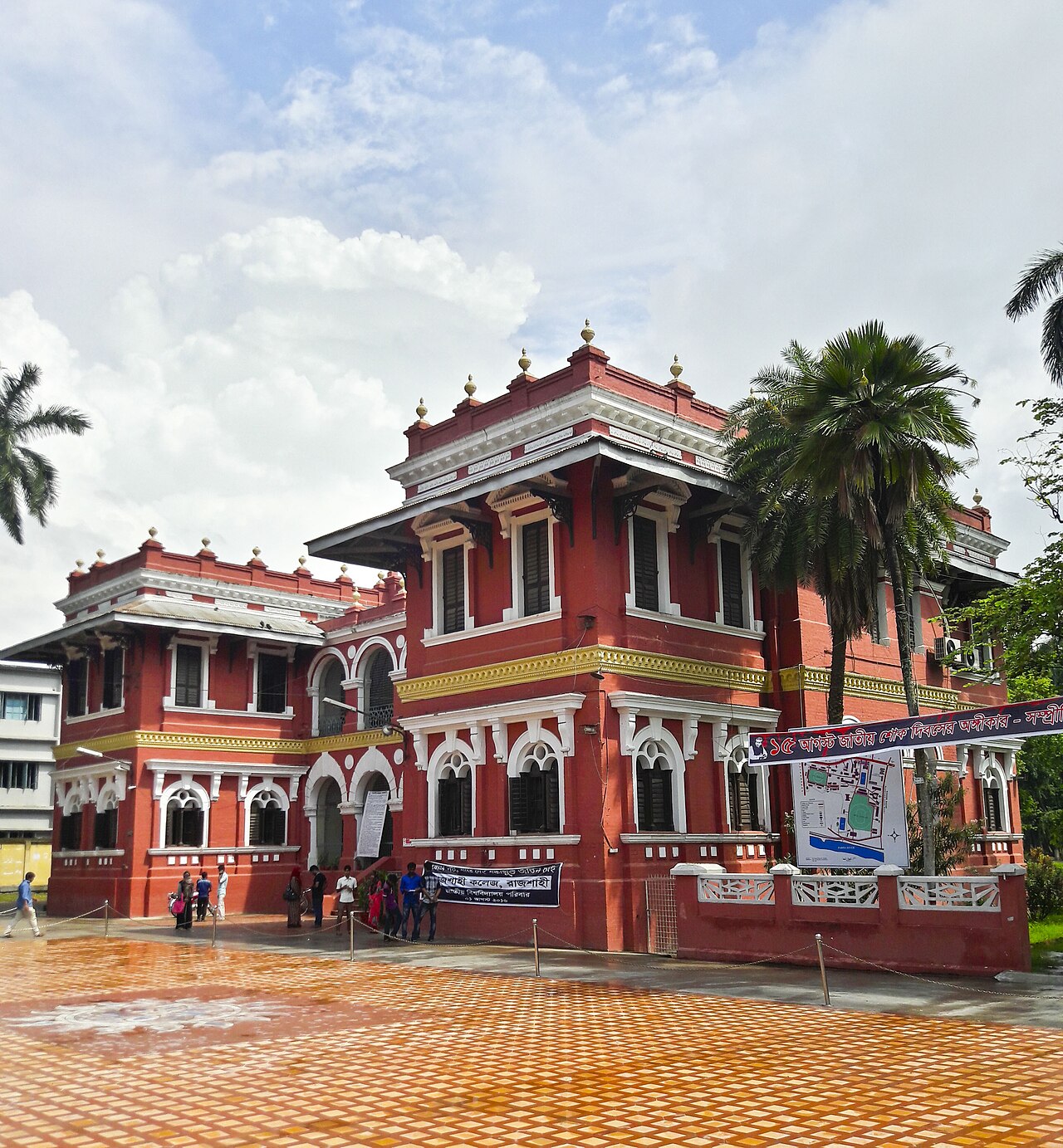 ময়মনসিংহ শিক্ষা বোর্ড: রেজাল্ট, সেবা ও যোগাযোগ 2 কলেজ প্রশাসনিক ভবন (প্রতিনিধিত্বমূলক ছবি)