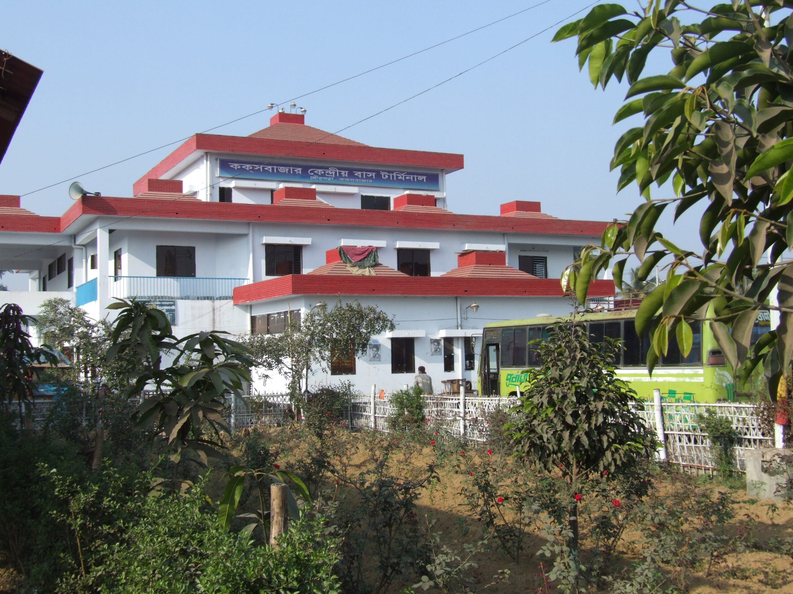চট্টগ্রাম থেকে কক্সবাজার বাস ভাড়া ও সময়সূচি ২০২৭ 2 কক্সবাজার বাস টার্মিনাল