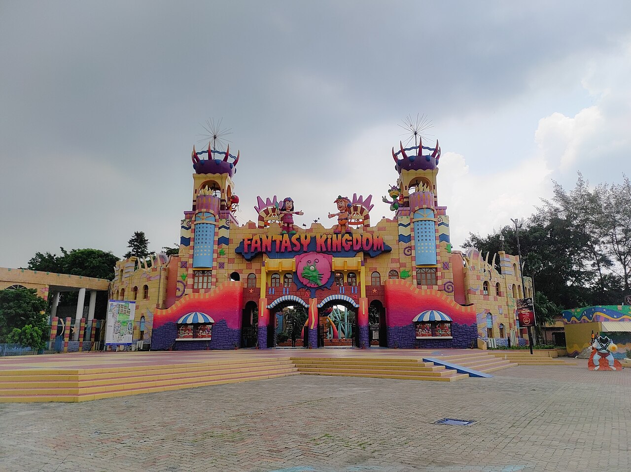 ফ্যান্টাসি কিংডমের প্রবেশপথ