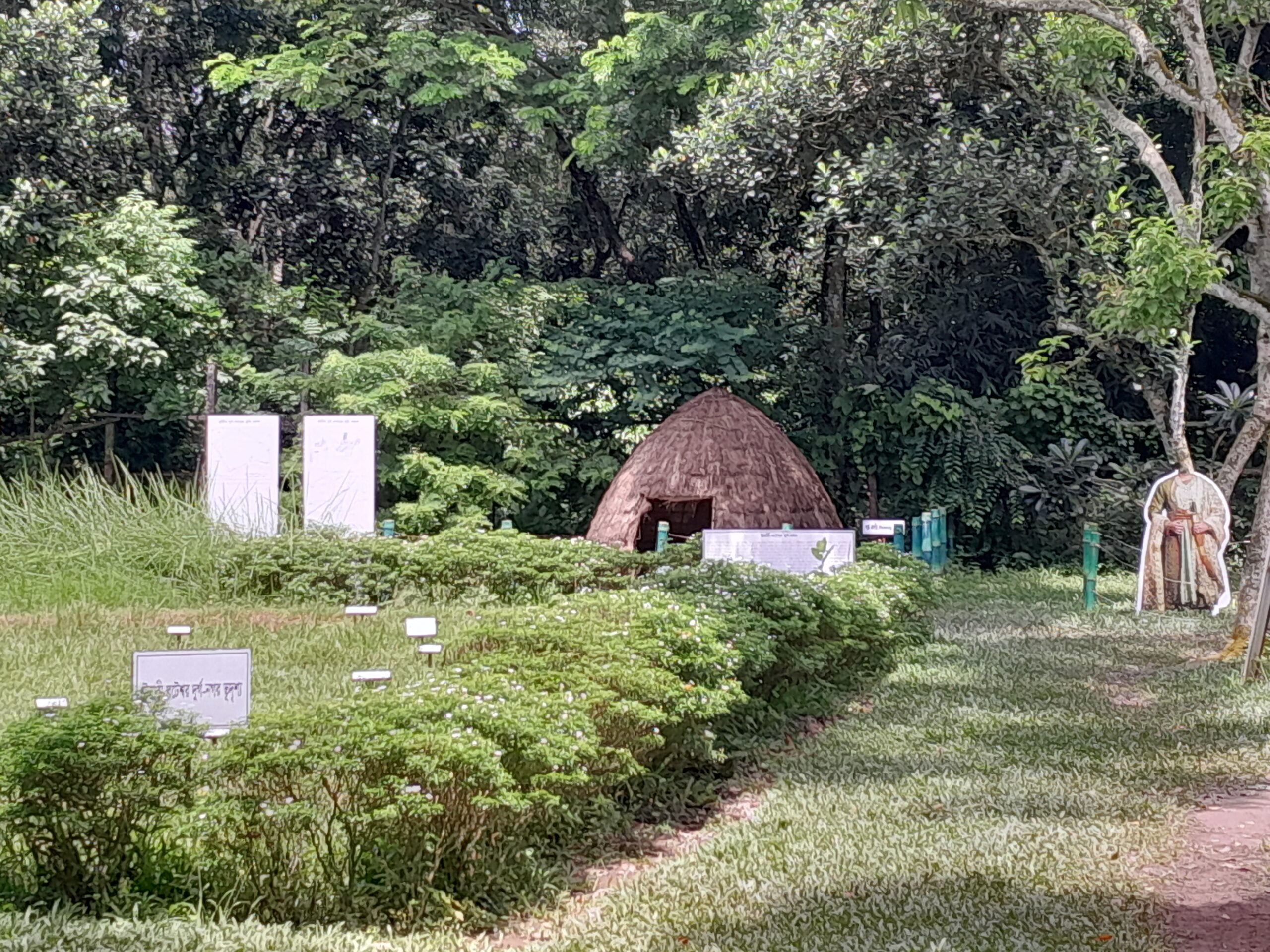 উয়ারী-বটেশ্বর: বাংলাদেশের 2500 বছরের প্রাচীন দুর্গ-নগরীর সম্পূর্ণ ভ্রমণ গাইড 1 উয়ারী-বটেশ্বর জাদুঘর নরসিংদী
