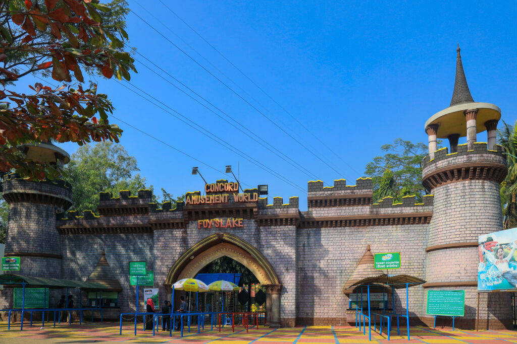 চট্টগ্রামের ফয়'স লেকের দৃশ্য