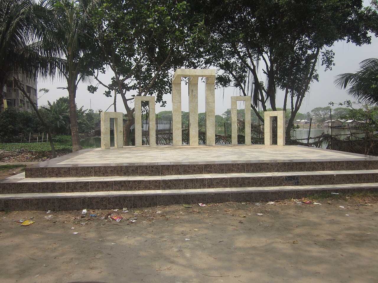 কল্যাণপুর শহীদ মিনার, ঢাকা