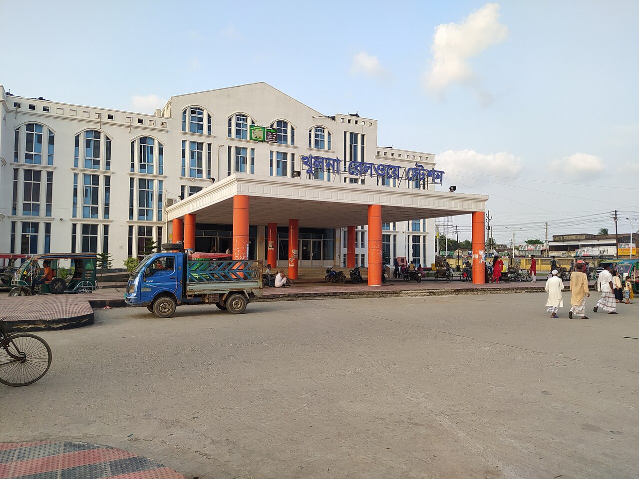 খুলনা রেলওয়ে স্টেশন