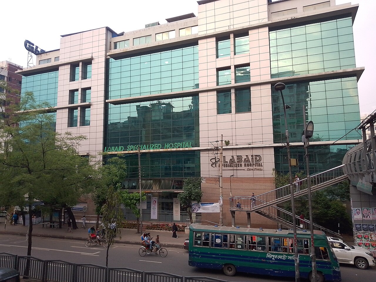 ল্যাবএইড হাসপাতাল (প্রতিনিধিত্বমূলক ছবি)