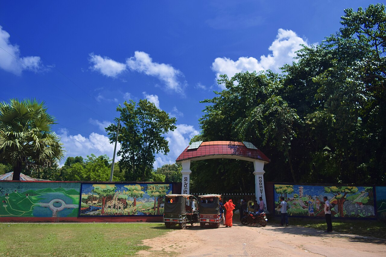 মধুটিলা ইকোপার্কের প্রবেশ ফটক