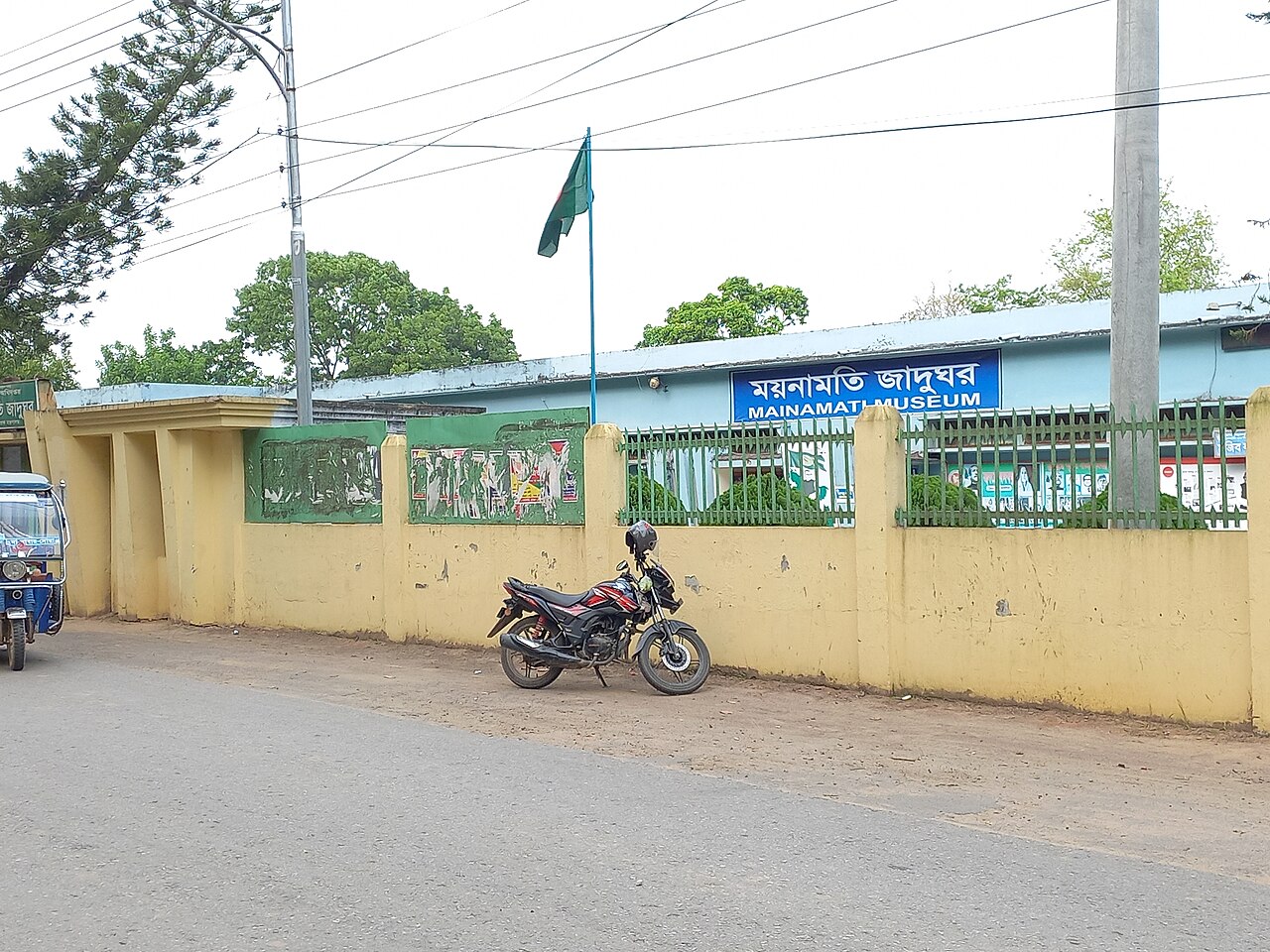 ময়নামতি জাদুঘর: বৌদ্ধ সভ্যতার সাক্ষ্য 1 ময়নামতি জাদুঘর