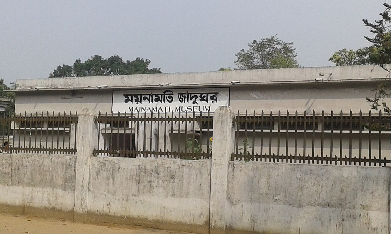 ময়নামতি জাদুঘর: বৌদ্ধ সভ্যতার সাক্ষ্য 2 ময়নামতি জাদুঘরের দৃশ্য