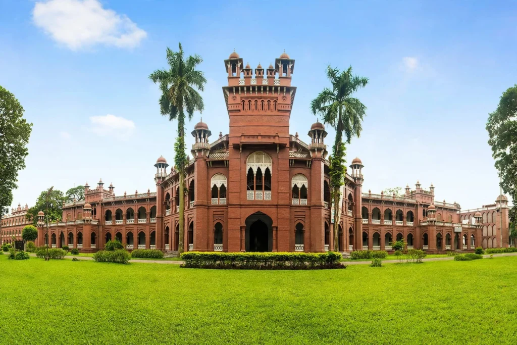 কার্জন হল ঢাকা