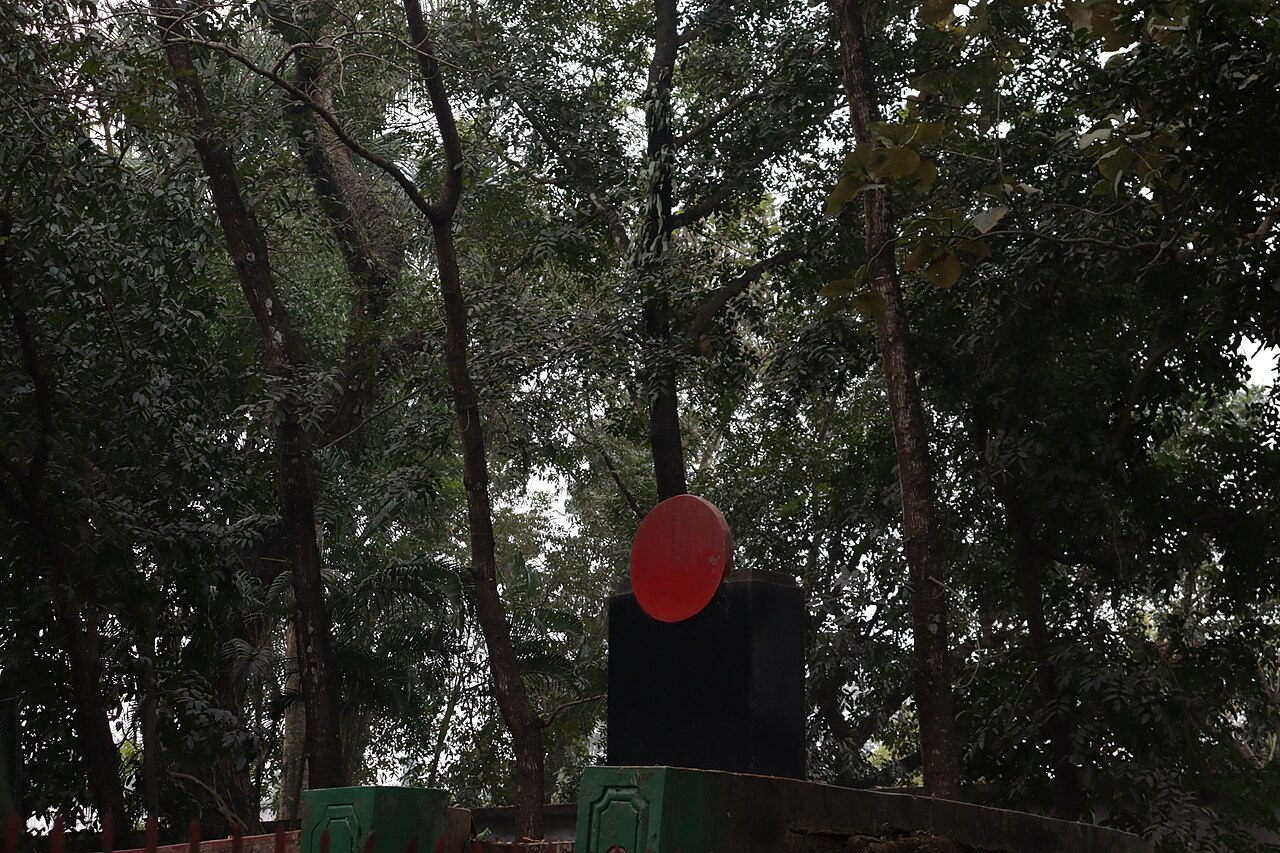 টাউন হল চত্বরের শহীদ মিনার, ময়মনসিংহ