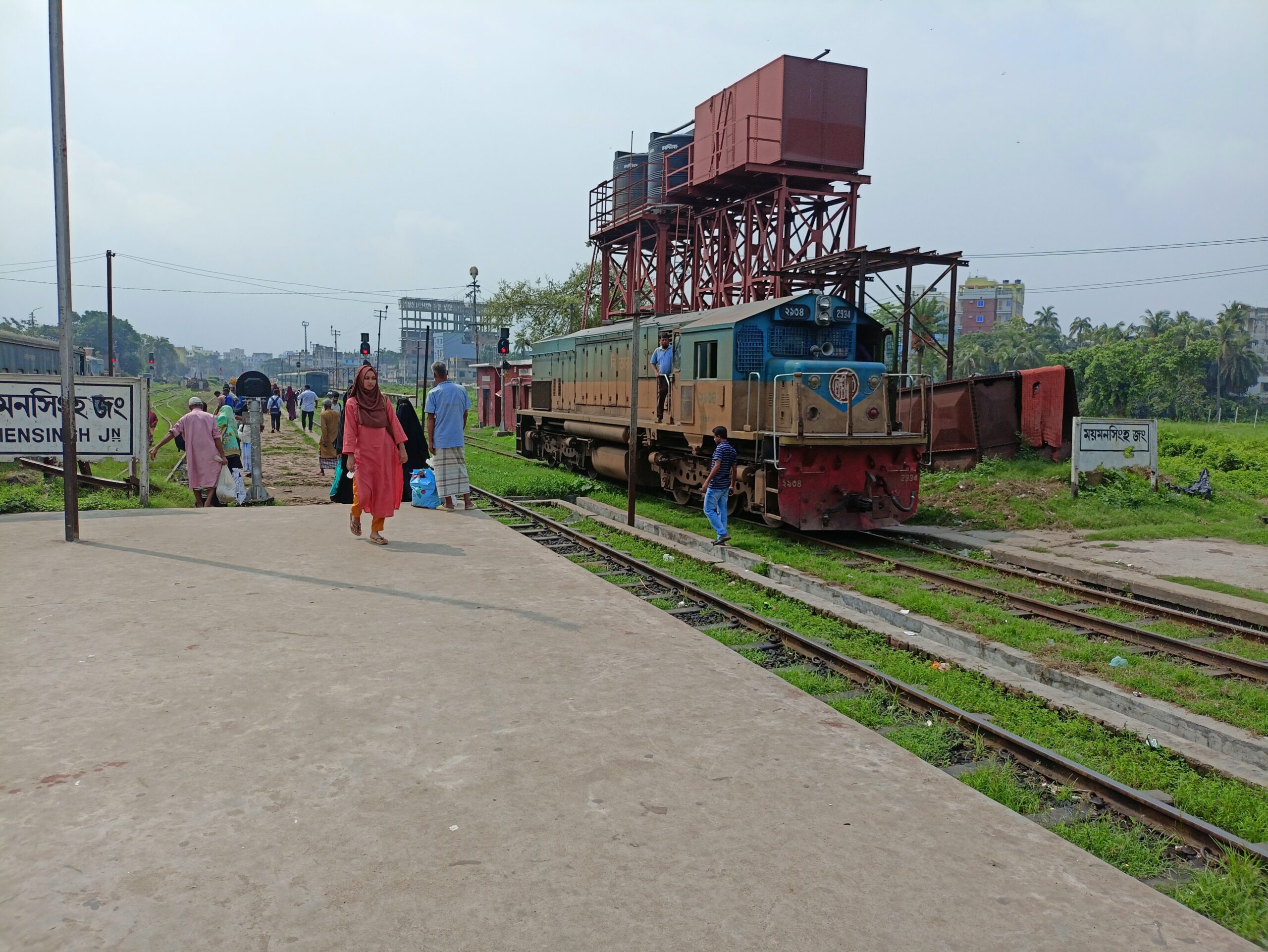 ময়মনসিংহ রেলওয়ে স্টেশন
