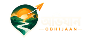 অভিযান