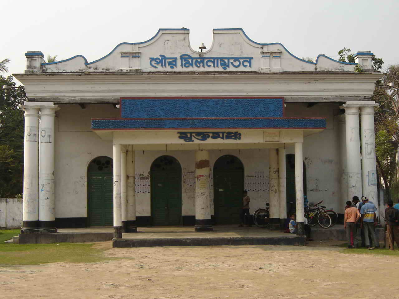 পাবনা শহরের মুক্তমঞ্চ এলাকা