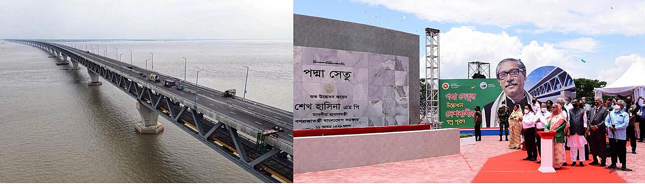 পদ্মা রিসোর্ট মাওয়া: পদ্মার ধারে 1 পদ্মা সেতু মাওয়া