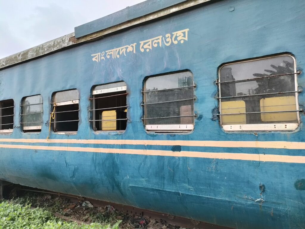 বাংলাদেশ রেলওয়ে ট্রেন